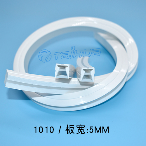 1010正面發(fā)光霓虹燈雙色硅膠套管板寬5mm